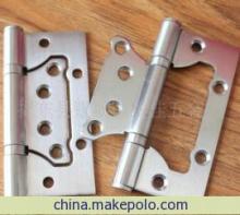 【廠家直銷恒永麗201#不銹鋼4*3*2子母合頁】價(jià)格,廠家,圖片,合頁、鉸鏈,揭東縣錫場鎮(zhèn)聯(lián)佳五金廠-