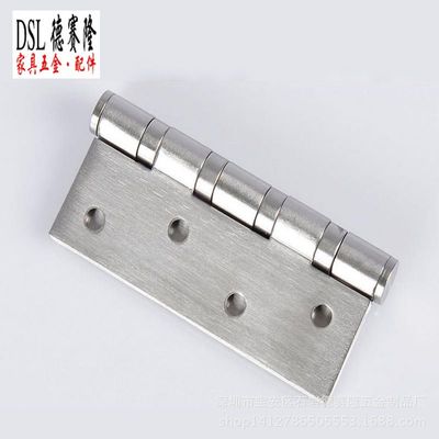 合頁批發(fā) 鉸鏈五金 不銹鋼合頁 門窗五金工廠加工 4寸合頁